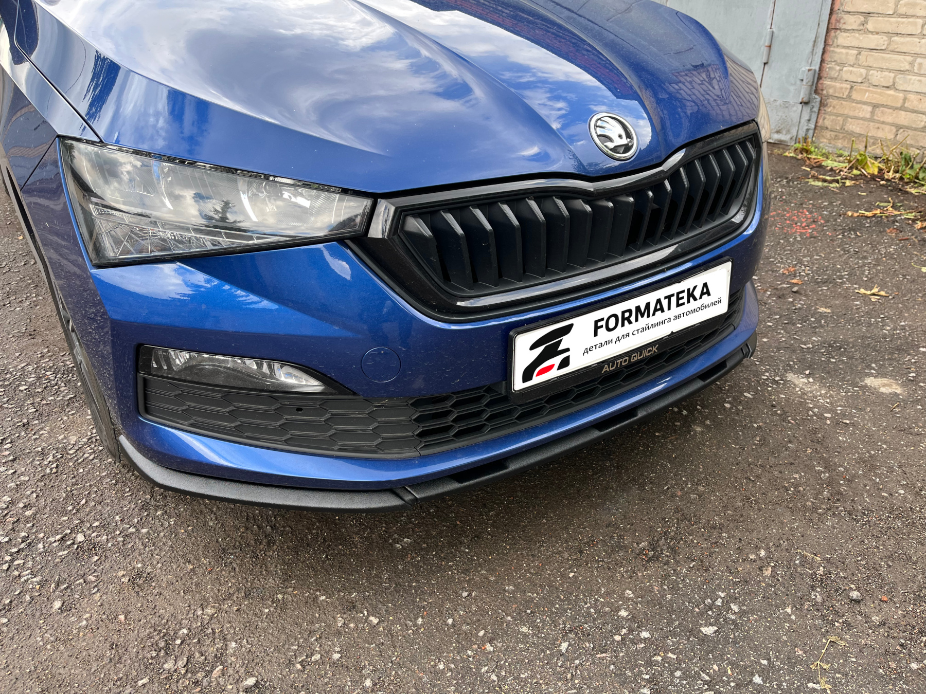 картинка Сплиттер под передний бампер для Skoda Rapid 2 - текстурный vonard customs 