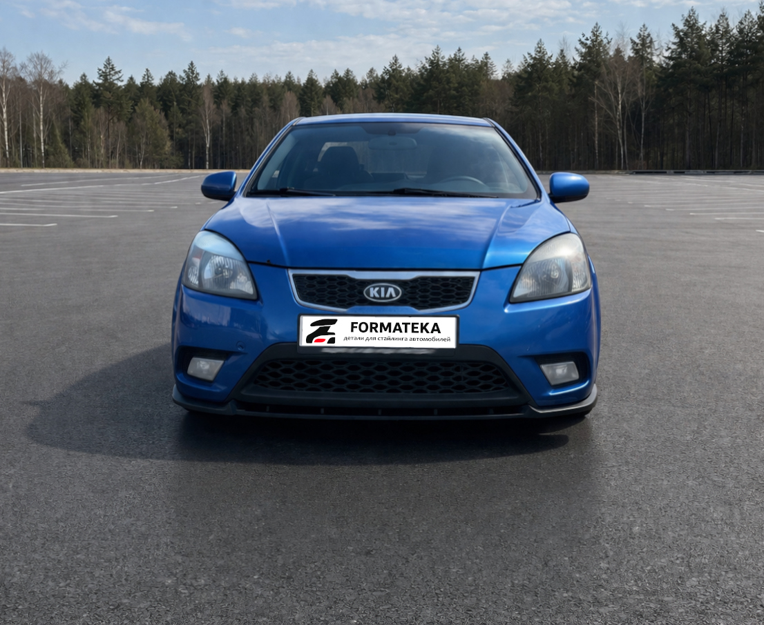 картинка Сплиттер под передний бампер KIA Rio 2 рестайлинг - текстура vonard customs 