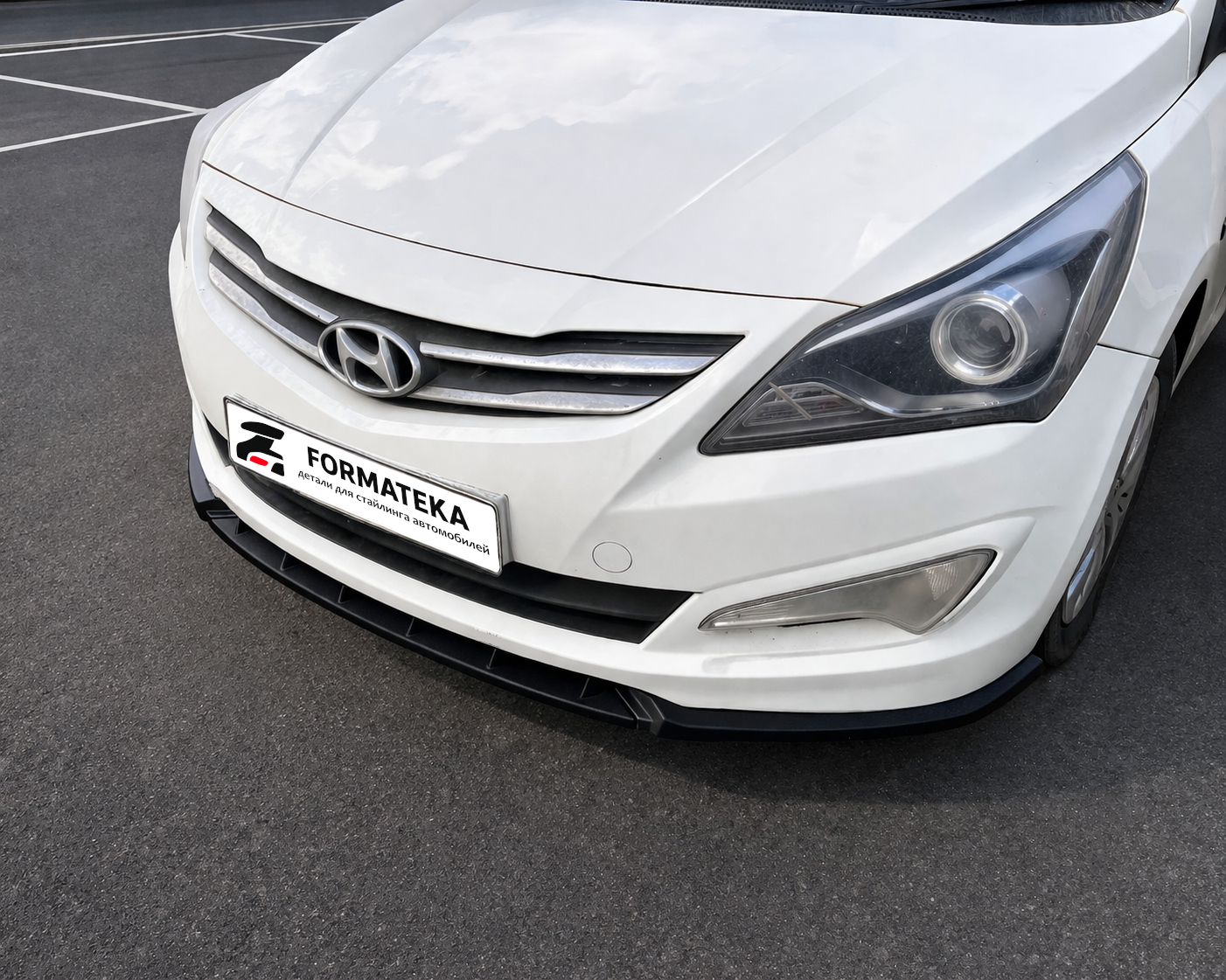картинка Сплиттер под передний бампер Hyundai Solaris 1 рестайлинг - текстура vonard customs 