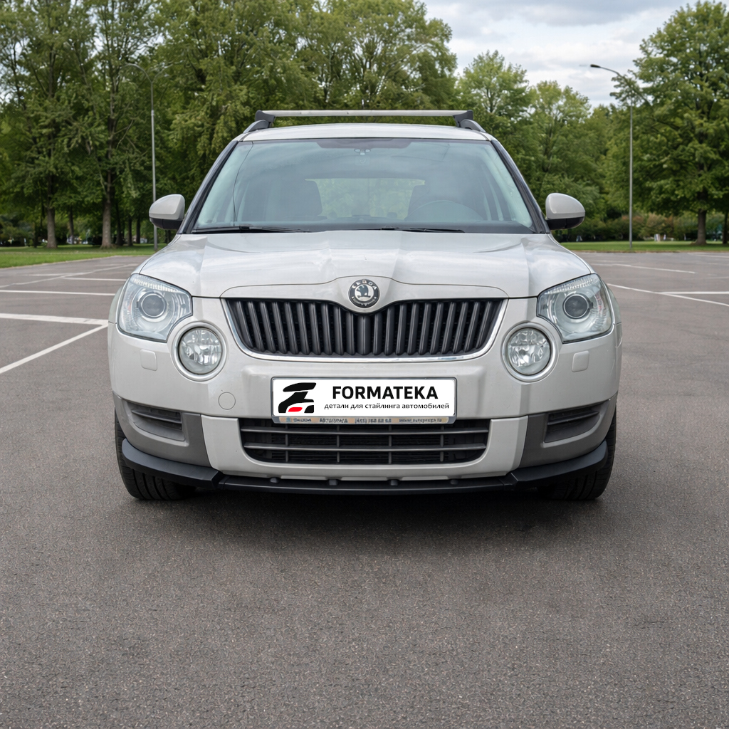 картинка Сплиттер переднего бампера Skoda Yeti 1 - текстура vonard customs 