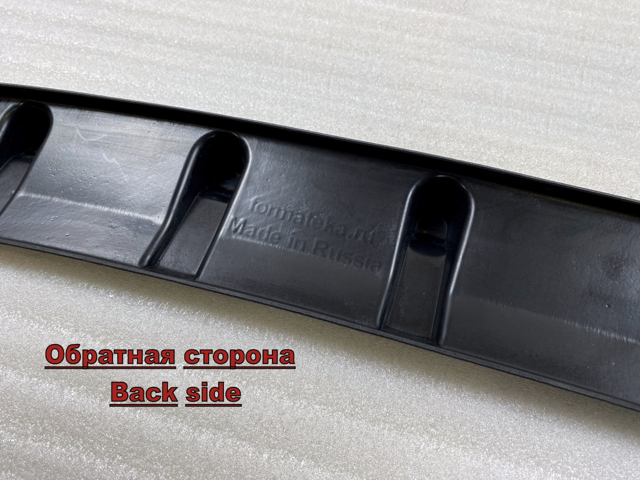 картинка Сплиттер (короткий) переднего бампера VW Polo 6 Liftback - текстура vonard customs 