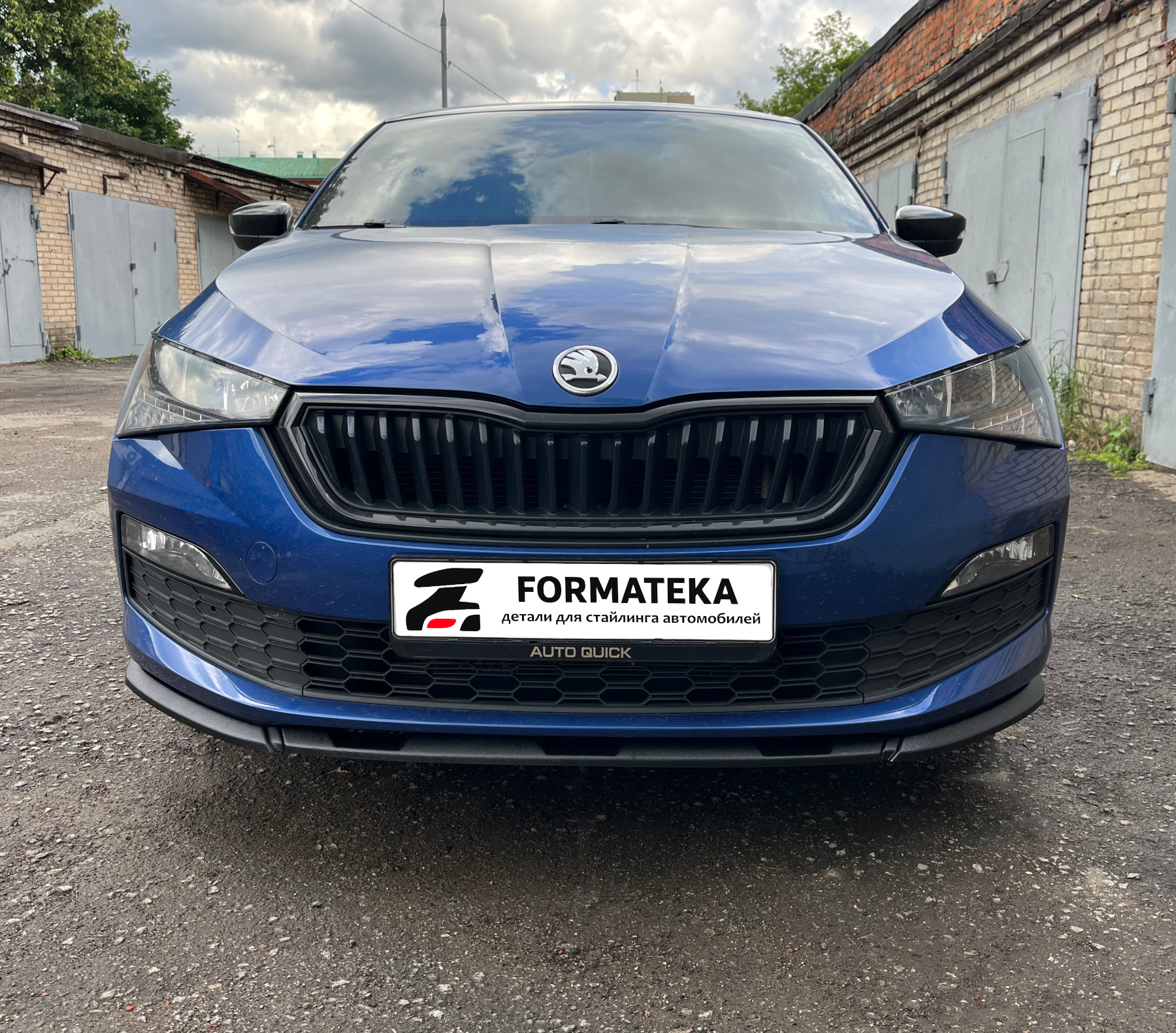 картинка Сплиттер под передний бампер для Skoda Rapid 2 - гладкий АБС пластик vonard customs 