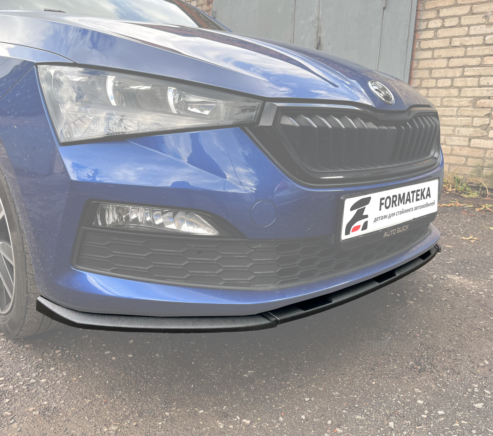 картинка Сплиттер под передний бампер для Skoda Rapid 2 - гладкий АБС пластик vonard customs 