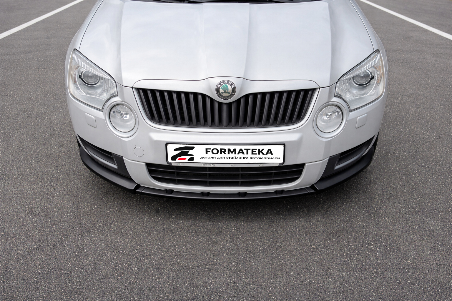 картинка Сплиттер переднего бампера Skoda Yeti 1 - текстура vonard customs 