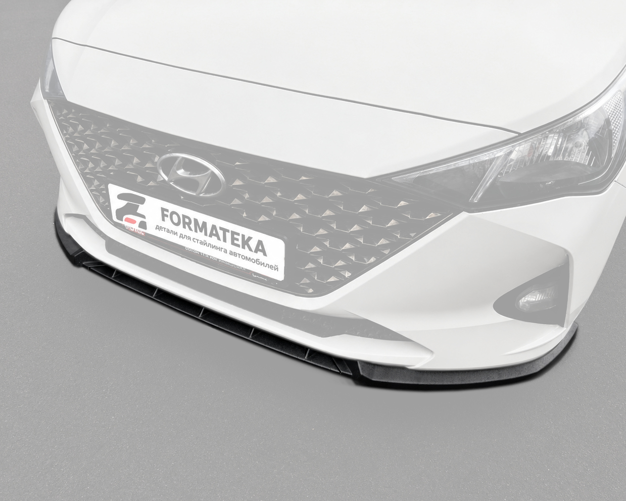 картинка Сплиттер под передний бампер Hyundai Solaris 2 рестайлинг - текстура vonard customs 