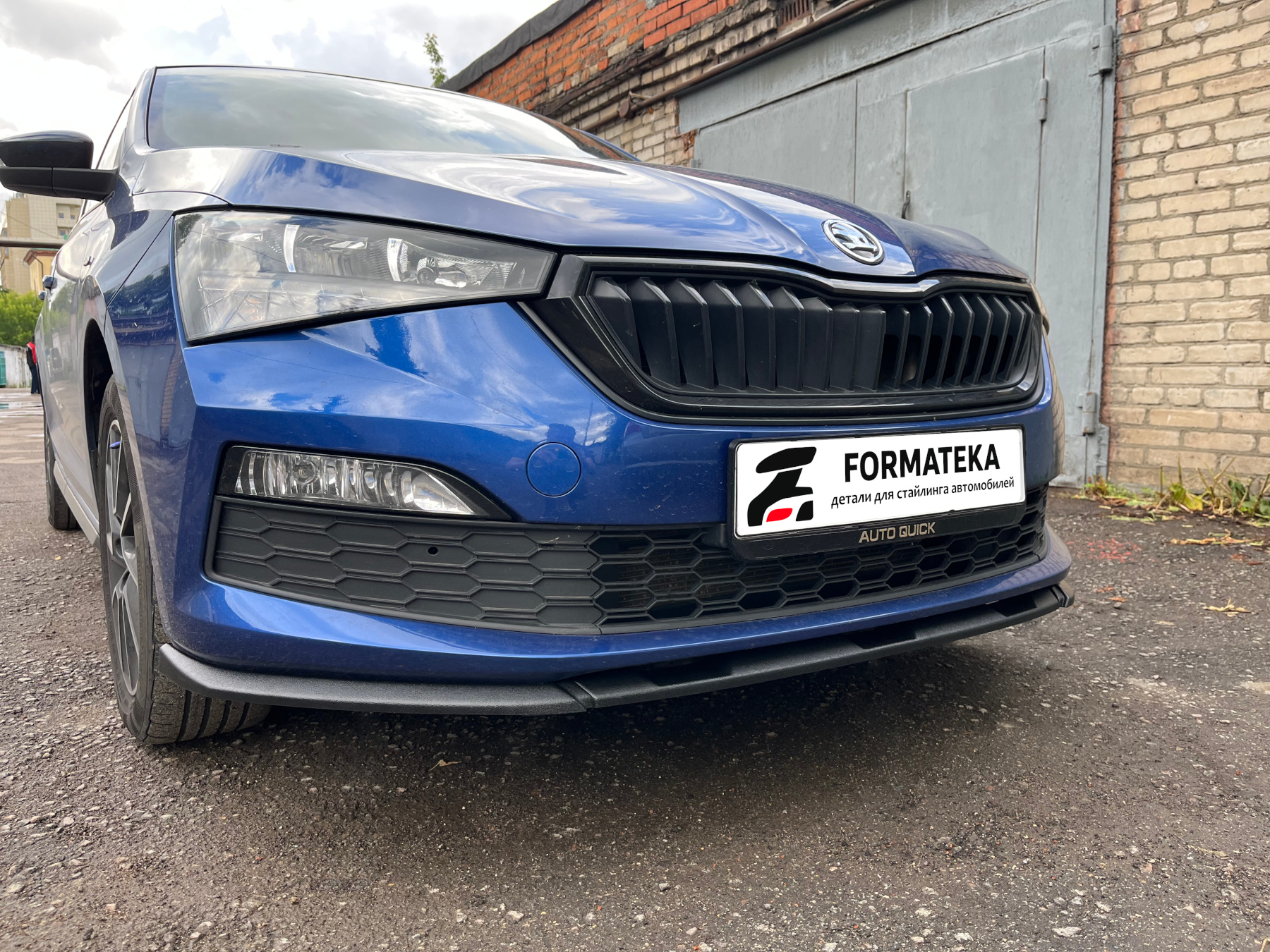 картинка Сплиттер под передний бампер для Skoda Rapid 2 - текстурный vonard customs 
