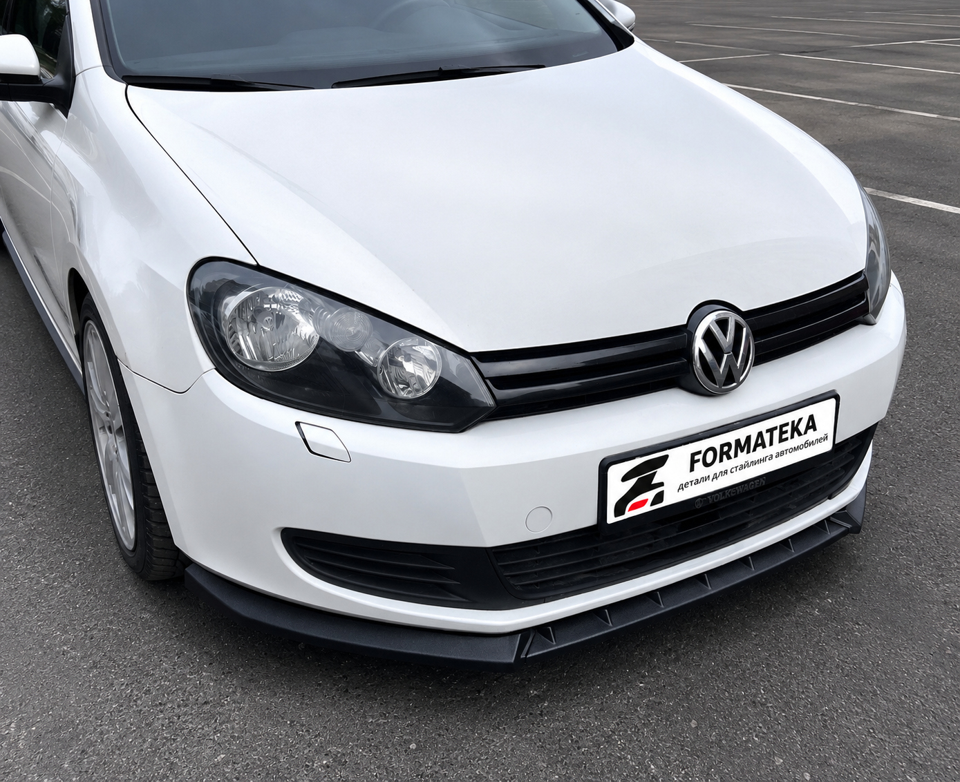 картинка Сплиттер под передний бампер VW Golf  6  - гладкий АБС пластик vonard customs 