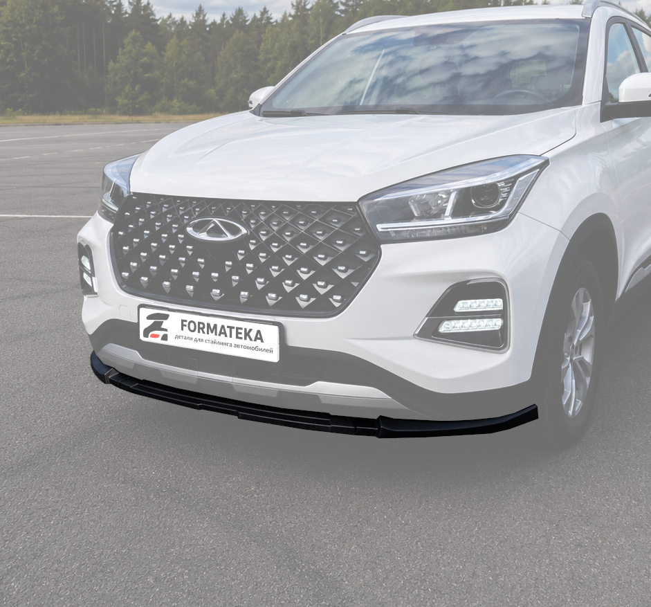 картинка Сплиттер под передний бампер для Chery Tiggo 4 pro - текстурный vonard customs 