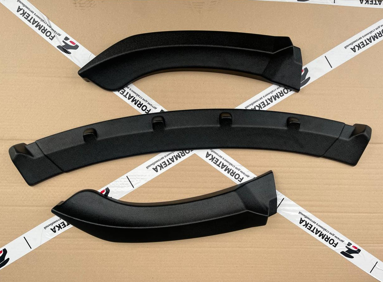 картинка Сплиттер переднего бампера Skoda Yeti 1 - текстура vonard customs 