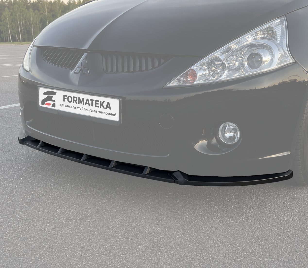 картинка Сплиттер под передний бампер Mitsubishi Grandis 1 - гладкий АБС пластик vonard customs 