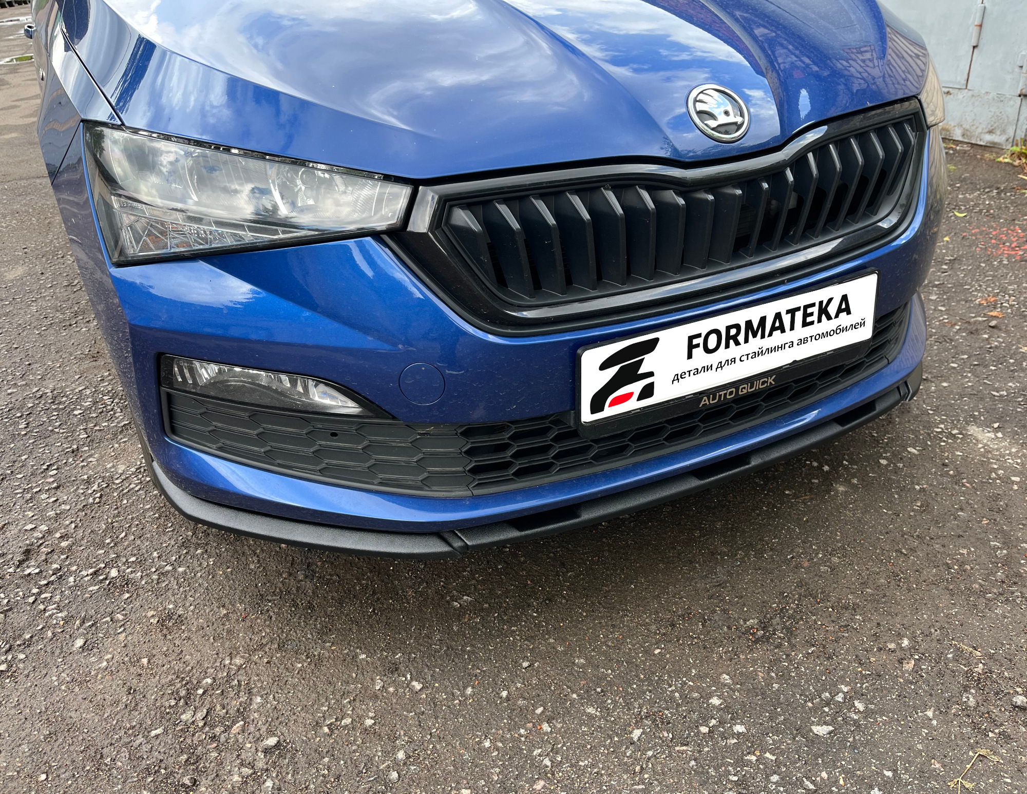 картинка Сплиттер под передний бампер для Skoda Rapid 2 - гладкий АБС пластик vonard customs 