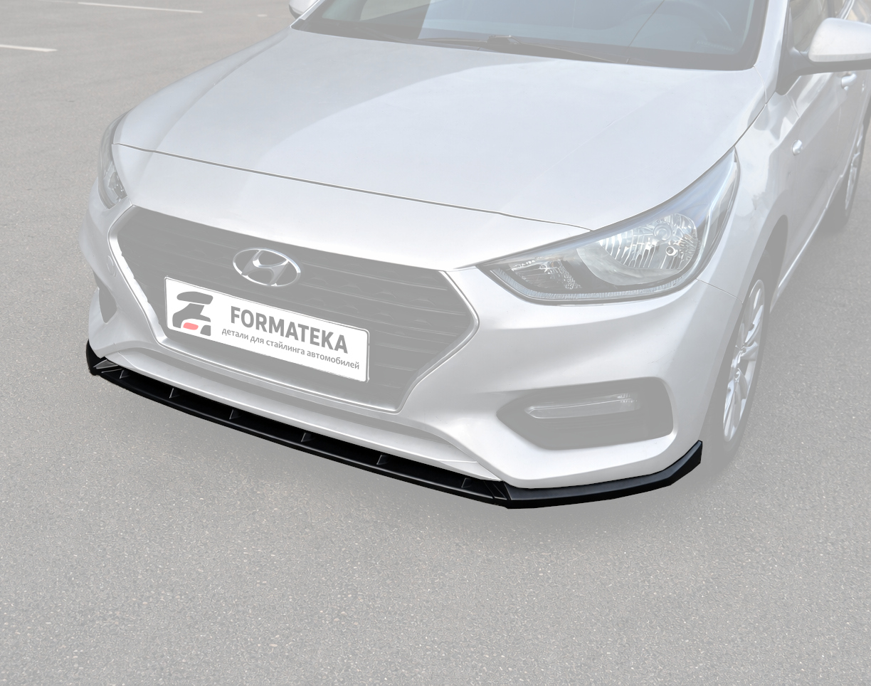 картинка Сплиттер под передний бампер Hyundai Solaris 2 - гладкий АБС пластик vonard customs 