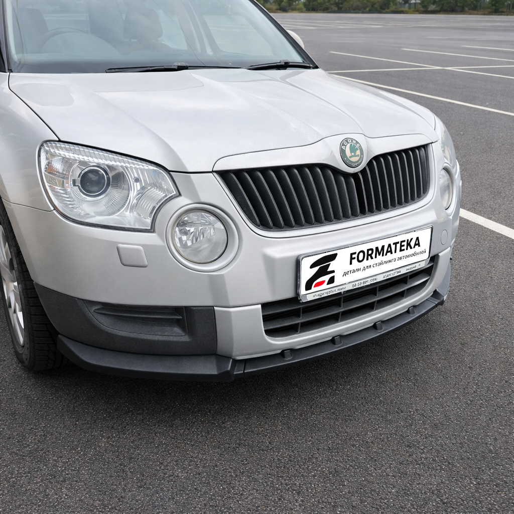 картинка Сплиттер переднего бампера Skoda Yeti 1 - текстура vonard customs 