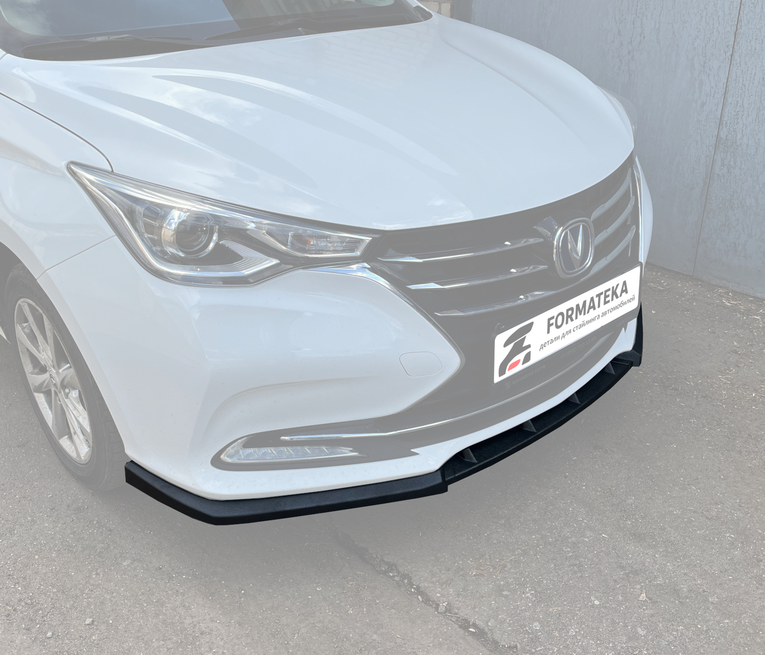 картинка Сплиттер под передний бампер Changan Alsvin - текстура vonard customs 